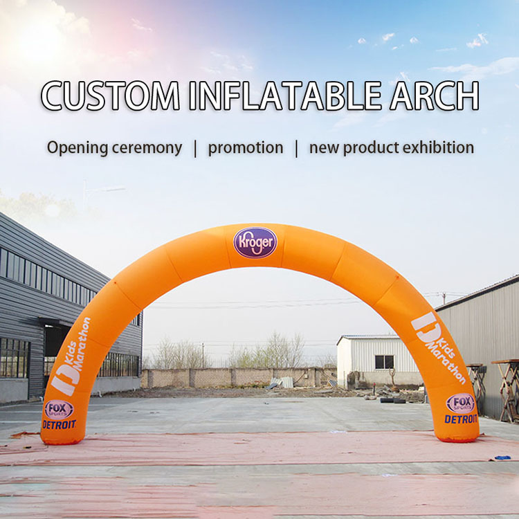 Half round colorful inflatable arch detailed description 1 Detailed description 1