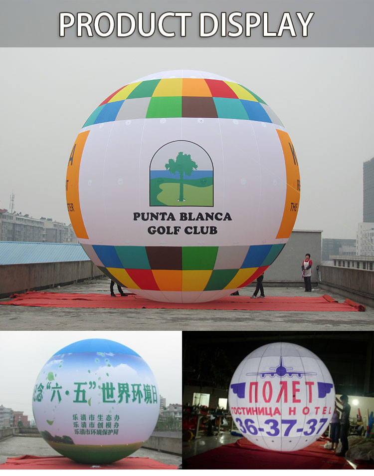 High quality inflatable balloon detailed description 1 Detailed description 1