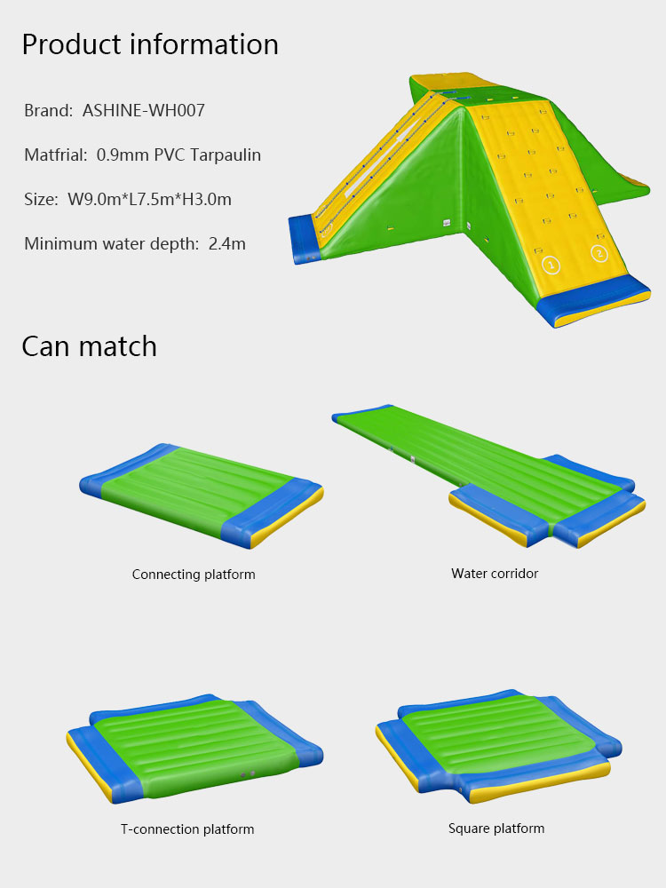 Other inflatable products are shown here Detailed description 4