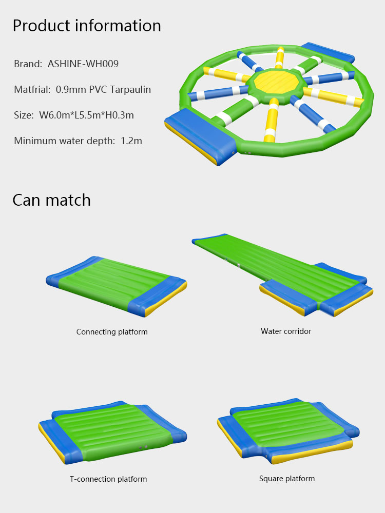 Other inflatable products are shown here Detailed description 3