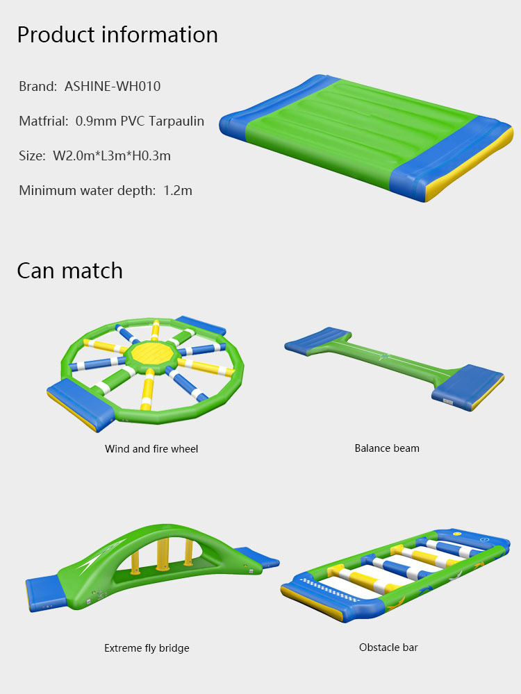 Other inflatable products are shown here Detailed description 3