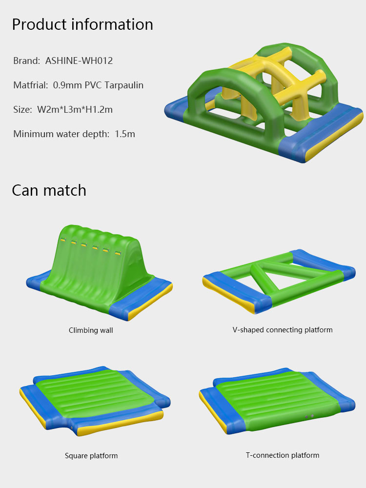 Other inflatable products are shown here Detailed description 4