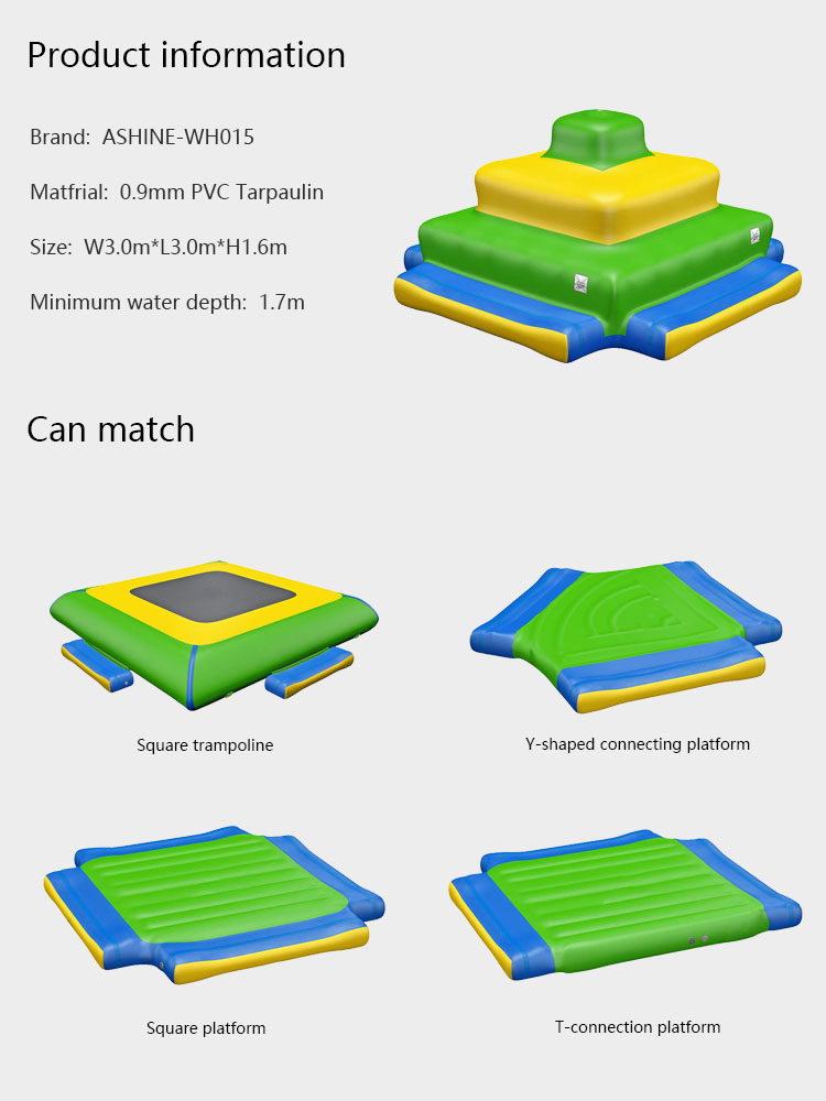 Other inflatable products are shown here Detailed description 4